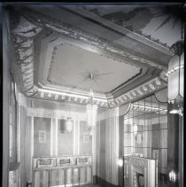IL-Aurora-Paramount Outer Lobby from Mezzanine